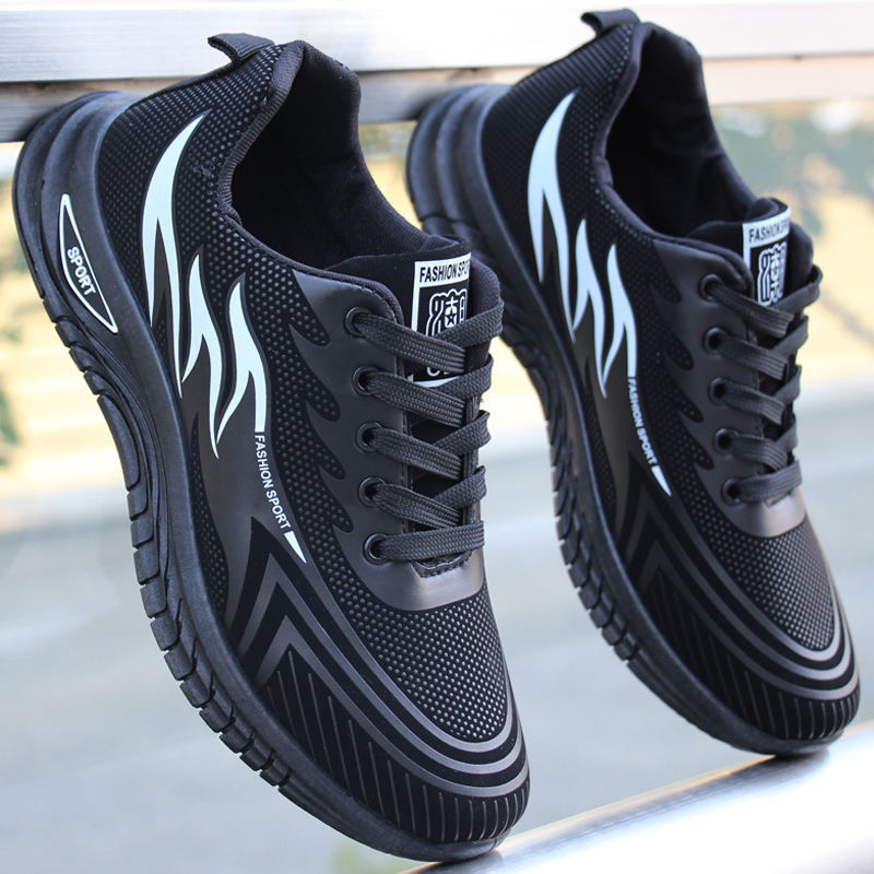 Water-resistant Non-Slip Hiking Boots