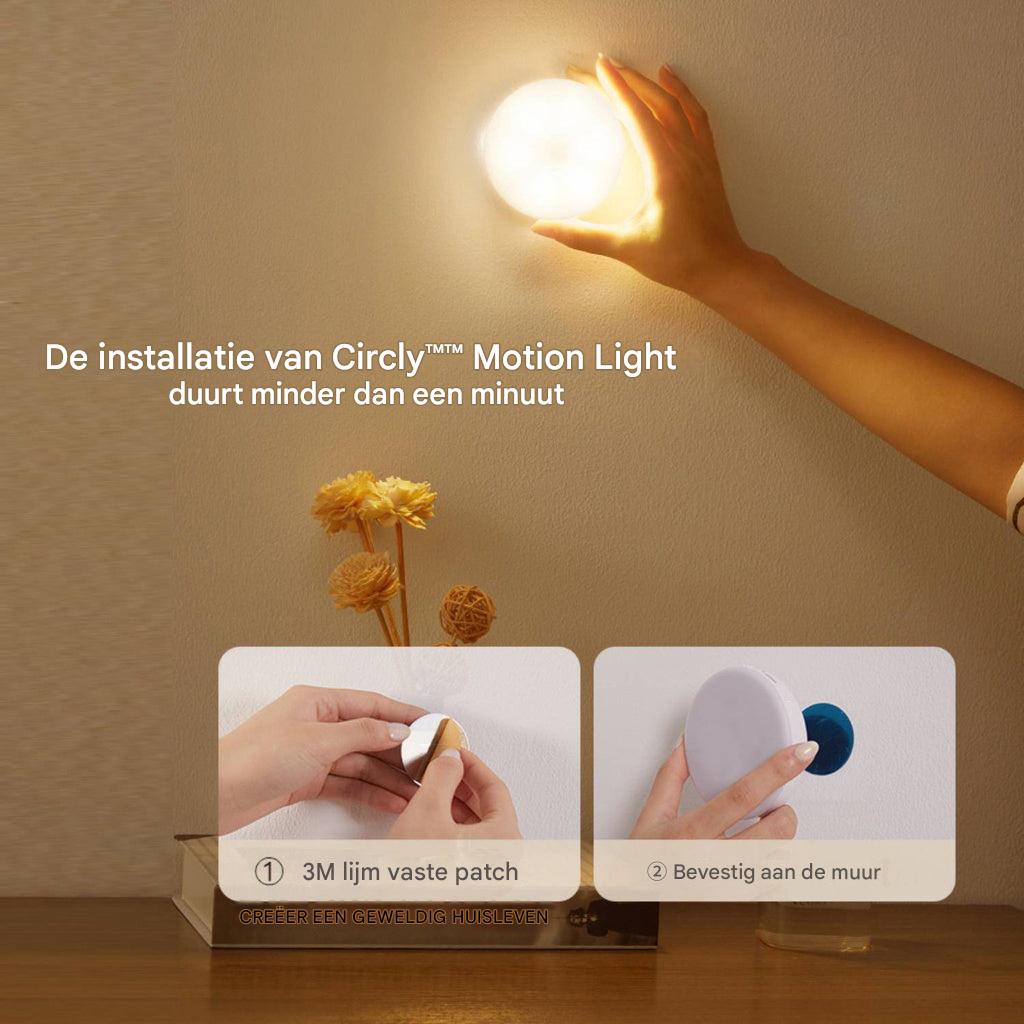 Wireless Motion Sensor Light - LumaLight