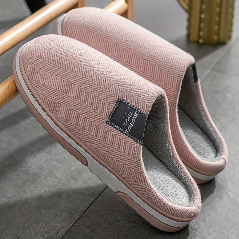 Warm Herringbone Men's Slippers – Comfort and Grip for Autumn and Winter at Home