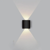 LED Outdoor Wall Light