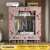 Fabric Wardrobe with Drawers