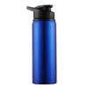 Ultimate Outdoor Thermos Bottle