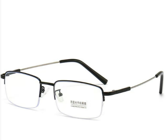 Smart Progressive Multifocal Unisex German Glasses