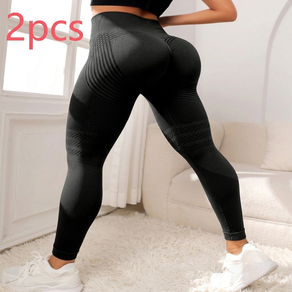 High Waist Hip Lifting Seamless Stretch Leggings