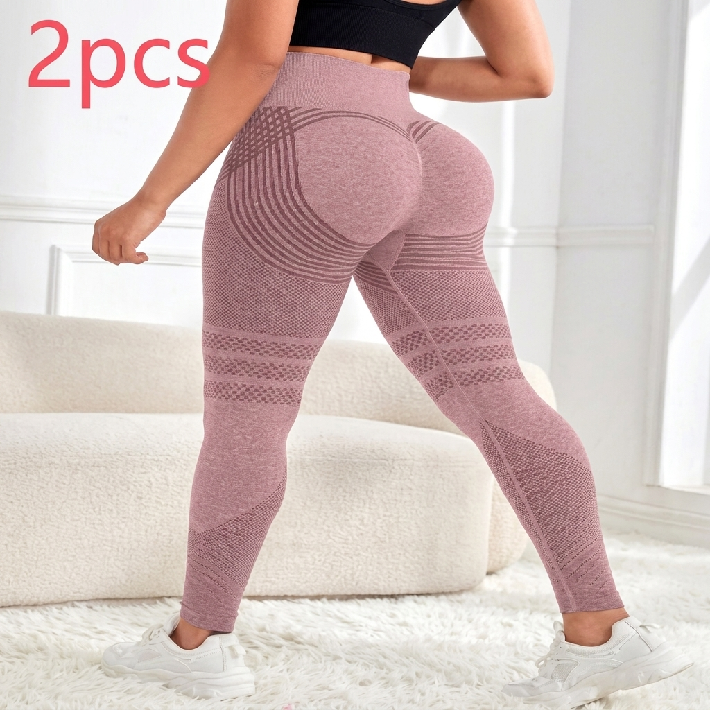High Waist Hip Lifting Seamless Stretch Leggings